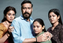 'हीरो कभी जेल नहीं जाता', क्या विजय सालगांवकर इस बार भी कानून को देगा चकमा? दृश्यम द कंक्लूजन देखने से पहले जरूर पढ़ें ये रिव्यू