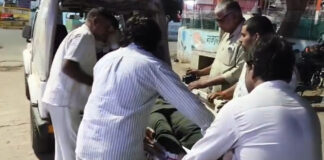 पुलिस लाइन परिसर में करंट से युवक की मौत, परिवार में मचा कोहराम