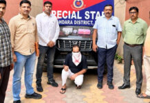 गड़ा खजाना निकालने का झांसा, तांत्रिक बनकर बुजुर्ग से लाखों की ठगी, तीन गिरफ्तार