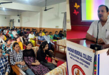 बीएड कॉलेज में में शिक्षण सहायक सामग्री निर्माण पर कार्यशाला आयोजित