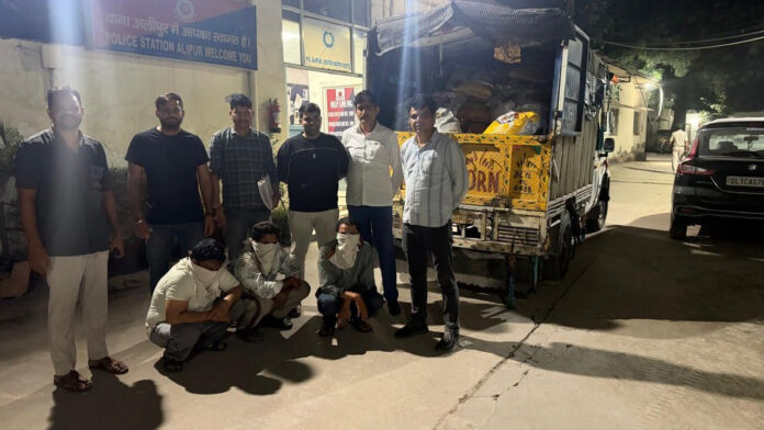 चावल चोरी का फिल्मी खेल बेनकाब, अलीपुर पुलिस ने बरामद किए 127 बोरे, तीन आरोपी गिरफ्तार