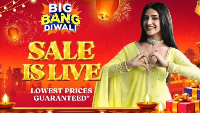 Flipkart Big Bang Diwali Sale शुरू, iPhone 17 से लेकर Samsung S25 तक पर बंपर छूट