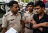 प्रेमिका के चक्कर में पिता की हत्या का आरोप, 20 दिन बाद पुलिस के हत्थे चढ़ा बेटा; पूछताछ में सामने आई पूरी कहानी