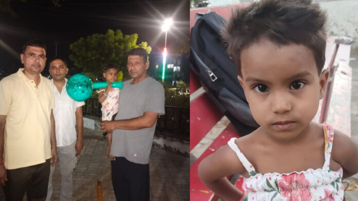 हिसार पुलिस ने ‘ऑपरेशन मुस्कान’ के तहत गुम हुई मासूम बच्ची को सकुशल परिजनों से मिलाया