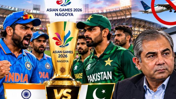 IND vs PAK गोल्ड मेडल मैच में नहीं दिखेंगे मोहसिन नकवी, फाइनल से पहले आया बड़ा अपडेट