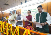 ईमानदारी बनेगी सुशासन की ताकत, भ्रष्टाचार पर प्रहार का संकल्प