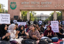 जामिया में छात्रों के आंदोलन का अंत, प्रशासन ने मानीं प्रमुख मांगें; दो नवंबर से खुलेगा परिसर