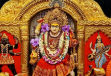 माँ सिद्धिदात्री की आराधना के साथ संपन्न हुआ शारदीय नवरात्र, झंडेवाला देवी मंदिर में उमड़े श्रद्धालु