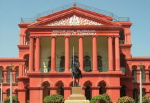 कर्नाटक में SC-ST आरक्षण बढ़ाने वाला कानून रद्द, हाईकोर्ट ने क्यों बताया असंवैधानिक? जानें पूरा मामला