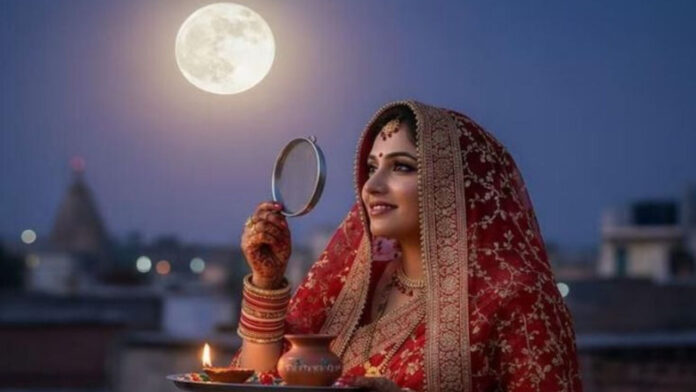 Karwa Chauth 2026: आज सिर्फ 1 घंटे 17 मिनट का शुभ मुहूर्त, जानें पूजा और चांद निकलने का सही समय