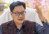 भारत में बांग्लादेश और फ्रांस जैसी हिंसा की तैयारी का आरोप, किरेन रिजिजू ने विपक्ष को घेरा