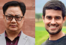 ‘पाकिस्तानी झंडे के साथ कांग्रेस का झंडा’ लंदन प्रदर्शन का वीडियो शेयर कर भड़के किरेन रिजिजू, ध्रुव राठी पर भी कसा तंज
