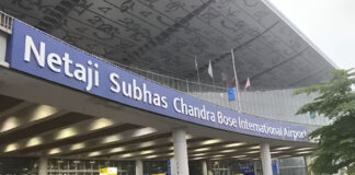 कोलकाता एयरपोर्ट को बम से उड़ाने की मिली धमकी, ईमेल मिलते ही चप्पे-चप्पे की तलाशी में जुटे सुरक्षाकर्मी