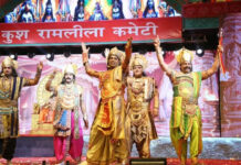 राम वनगमन के दृश्य ने नम कर दीं रामभक्तों की आंखें, निषाद राज बने केंद्रीय मंत्री जुएल ओराम