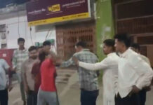 रात को कॉलेज में युवती के आने पर बवाल, चौकीदार और उसके दोस्त को पीटा