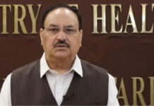 हिमाचल को केंद्र की बड़ी सौगात, मेडिकल शिक्षा को मिलेगी नई उड़ान