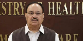 हिमाचल को केंद्र की बड़ी सौगात, मेडिकल शिक्षा को मिलेगी नई उड़ान