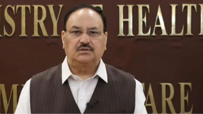 हिमाचल को केंद्र की बड़ी सौगात, मेडिकल शिक्षा को मिलेगी नई उड़ान