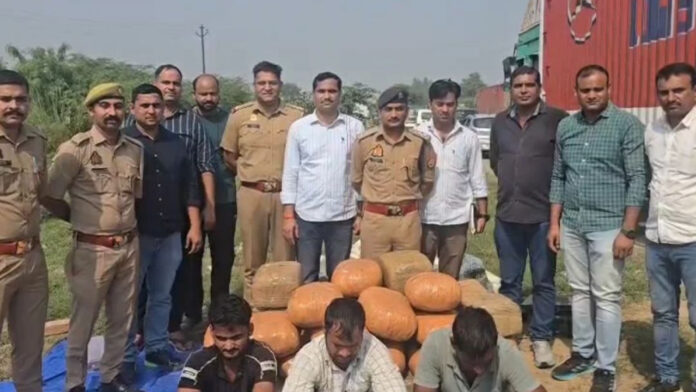 एंटी नारकोटिक्स टीम और पुलिस की बड़ी कार्रवाई, पकड़ा 1.25 करोड़ का गांजा