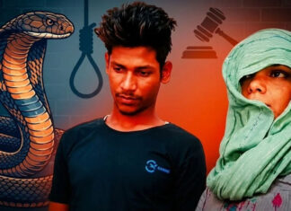 मेरठ सांप कांड को कोर्ट ने बताया 'रेयर ऑफ द रेयरस्ट', पति के हत्यारे रविता और अमरदीप को सुनाई फांसी की सजा