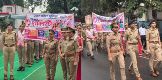 मिशन शक्ति फेज-6.0 का आगाज, महिला सुरक्षा के लिए निकाला शक्ति मार्च