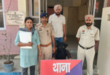 मोबाइल फोन छीनने के मामले में थाना शहर रतिया पुलिस की कार्रवाई, तीसरा सह-आरोपी काबू