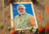 श्मशान घाट पर पीएम मोदी की तस्वीर के साथ मिला टोटका का सामान, चार संदिग्ध हिरासत में