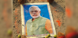 श्मशान घाट पर पीएम मोदी की तस्वीर के साथ मिला टोटका का सामान, चार संदिग्ध हिरासत में