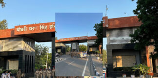 लुवास परिसर में एनसीसी कैडेट्स ने निकाली एकता दिवस रैली, राष्ट्रीय एकता, अखंडता और भाईचारे का दिया संदेश
