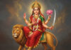 Shardiya Navratri 2026: नवरात्रि के छठे दिन करें मां कात्यायनी की पूजा, विवाह की बाधाएं दूर करने के लिए जानें सही विधि