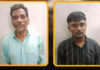 फलों की आड़ में नशे का खेल, एनसीबी ने किया बेनकाब, अदालत ने दोनों को सुनाई 10-10 साल की कैद