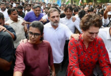 नेहा बोरा को राहुल-प्रियंका के साथ देख भड़का NSUI, व्हाट्सएप ग्रुप का नाम रखा ‘वी द छोटू