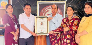सेंट जेवियर्स ग्रुप ऑफ स्कूल्स के नवनिर्मित प्रशासनिक भवन की हुई विधिवत शुरुआत