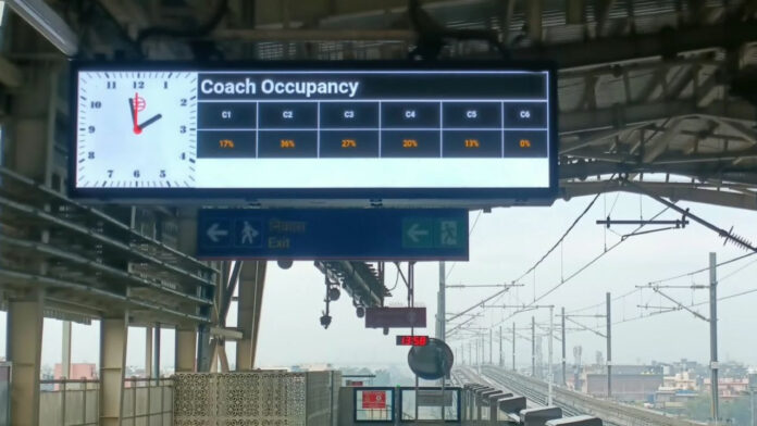 अब मेट्रो में नहीं लगाना पड़ेगा भीड़ का अंदाजा, स्क्रीन बताएगी किस डिब्बे में कितनी जगह खाली