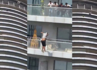 Noida Supernova Video: सुपरनोवा सोसाइटी की 43वीं मंजिल से कूदकर युवक ने की आत्महत्या, जांच में सामने आईं कई बातें