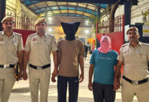 3,500 के विवाद में खूनी संघर्ष, पिता-पुत्र गिरफ्तार