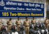 ऑपरेशन चक्र का बड़ा प्रहार, पश्चिमी दिल्ली पुलिस ने 185 दोपहिया वाहन बरामद कर चोरों के नेटवर्क को दी करारी चोट
