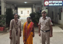 ऑपरेशन मिलाप’ का दमदार असर: गुम हुए 80 चेहरे फिर लौटे अपनों के बीच