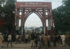जामिया में दीवारों पर आपत्तिजनक नारों से भड़का आक्रोश, शिक्षकों-कर्मचारियों ने खोला मोर्चा