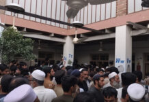 पाकिस्तान में स्कूल की छत गिरने से बड़ा हादसा, 13 साल से कम उम्र के 28 बच्चों की मौत
