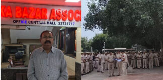 सियासी झंडे की जंग में पालिका बाजार पर सुरक्षा का पहरा, 400 दुकानों के कारोबार पर मंडराया संकट