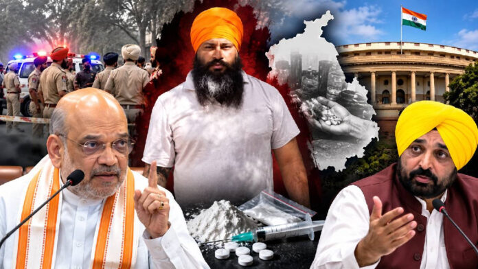 झोटा हत्याकांड पर केंद्र सख्त, पंजाब सरकार से मांगा जवाब; नशे के खिलाफ कार्रवाई का भी देना होगा पूरा हिसाब