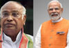 'मोदी कहीं नहीं जाएगा', खड़गे के बयान पर BJP का पलटवार, नए गाने से दिया करारा जवाब