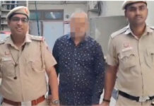 पारिवारिक विवाद ने लिया खूनी मोड़, चाचा के हाथों भतीजे की हत्या का आरोप