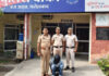 मारपीट के मामले में थाना शहर फतेहाबाद पुलिस की कार्रवाई, एक अन्य आरोपी काबू