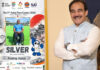 जापान में गाजियाबाद के प्रदीप कुमार का दमदार प्रदर्शन, भाला फेंक में जीता रजत पदक
