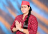 सपा की पूर्व महानगर अध्यक्ष रितु गोयल पर मुकदमा, रंगदारी और जातिसूचक गालियां देने के आरोप
