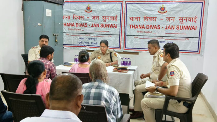 जनसुनवाई में दिल्ली पुलिस का एक्शन मोड, 187 शिकायतों पर हुई सुनवाई