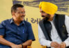 पंजाब विधानसभा चुनाव 2027 की तैयारी तेज, AAP ने जारी की 40 उम्मीदवारों की पहली सूची