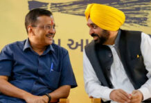 पंजाब विधानसभा चुनाव 2027 की तैयारी तेज, AAP ने जारी की 40 उम्मीदवारों की पहली सूची